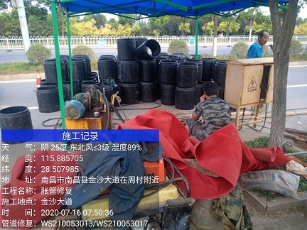 武鸣管道短管置换-管道顶管-炜誉市政