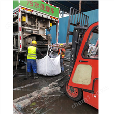 武鸣淤泥固化分离服务